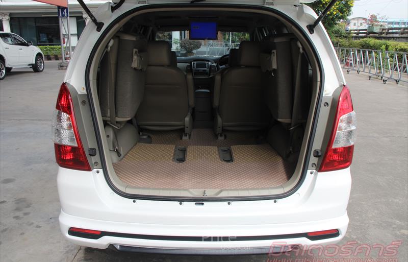 ขายรถตู้มือสอง-toyota-โตโยต้า-innova-อินโนวา-รถปี2014-รหัส84154-27d65345.jpg ขายรถตู้มือสอง-toyota-โตโยต้า-innova-อินโนวา-รถปี2014-รหัส84154-27d65345.jpg