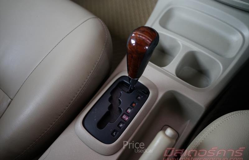 ขายรถตู้มือสอง-toyota-โตโยต้า-innova-อินโนวา-รถปี2013-รหัส84156-a12bb713.jpg ขายรถตู้มือสอง-toyota-โตโยต้า-innova-อินโนวา-รถปี2013-รหัส84156-a12bb713.jpg