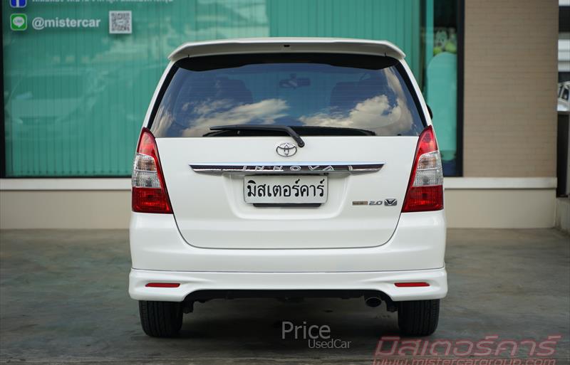 ขายรถตู้มือสอง-toyota-โตโยต้า-innova-อินโนวา-รถปี2013-รหัส84156-a2766c2f.jpg ขายรถตู้มือสอง-toyota-โตโยต้า-innova-อินโนวา-รถปี2013-รหัส84156-a2766c2f.jpg