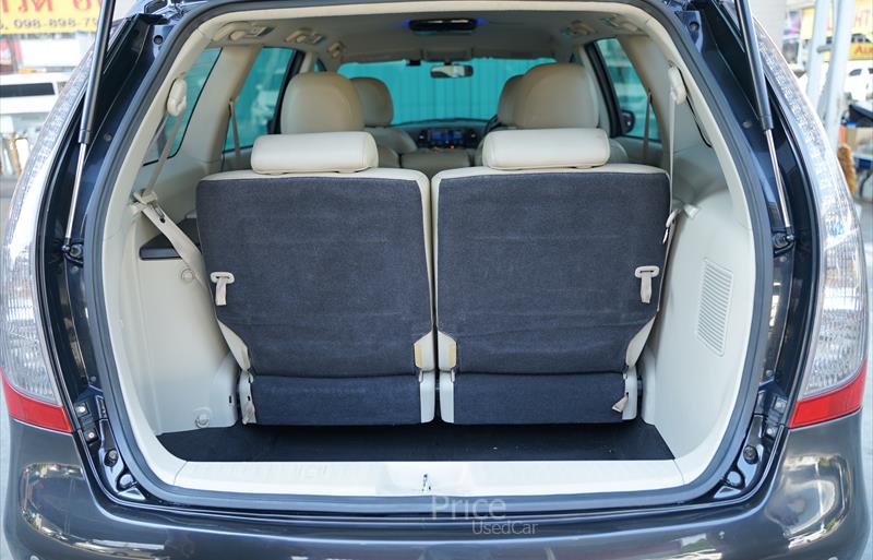 ขายรถตู้มือสอง-mitsubishi-มิตซูบิชิ-space-wagon-สเปซวากอน-รถปี2008-รหัส84158-f86f89be.jpg ขายรถตู้มือสอง-mitsubishi-มิตซูบิชิ-space-wagon-สเปซวากอน-รถปี2008-รหัส84158-f86f89be.jpg