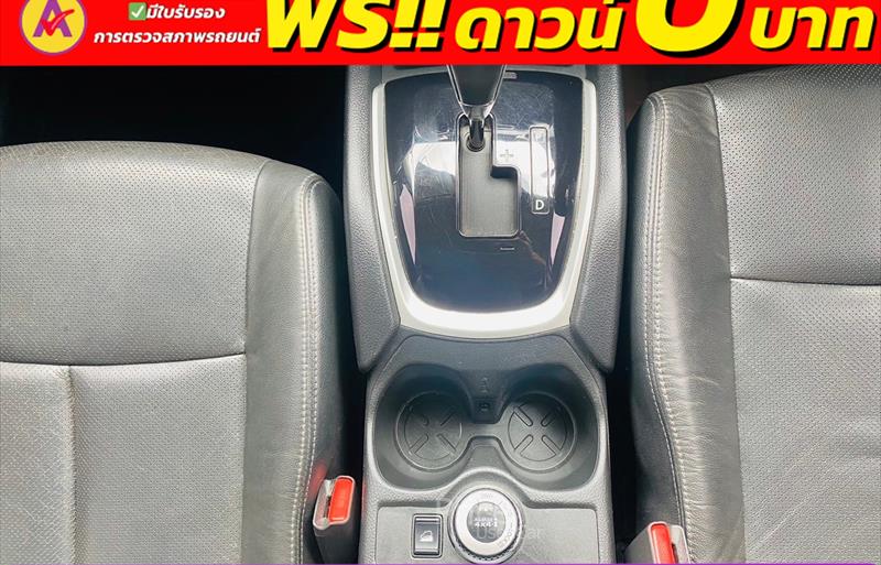 ขายรถ-suv-มือสอง-nissan-นิสสัน-x-trail-เอ็กส์เทร์ล-รถปี2015-รหัส84162-39f67fb2.jpg ขายรถ-suv-มือสอง-nissan-นิสสัน-x-trail-เอ็กส์เทร์ล-รถปี2015-รหัส84162-39f67fb2.jpg
