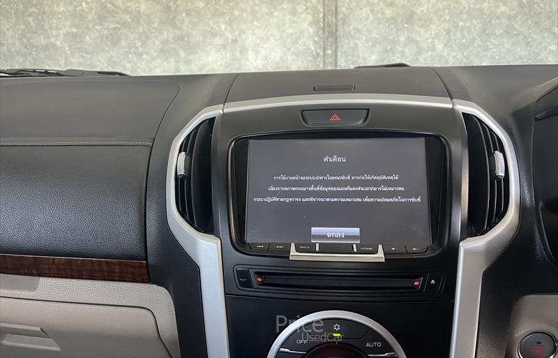 ขายรถ-suv-มือสอง-isuzu-อีซูซุ-mu-x-มิวเอ็กซ์-รถปี2018-รหัส84172-4bafc02a.jpg ขายรถ-suv-มือสอง-isuzu-อีซูซุ-mu-x-มิวเอ็กซ์-รถปี2018-รหัส84172-4bafc02a.jpg