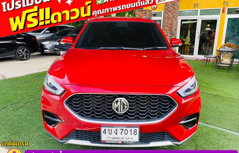 ขายรถเก๋งมือสอง-mg-เอ็มจี-zs-รถปี2023-รหัส84178-4feef55a.jpg ขายรถเก๋งมือสอง-mg-เอ็มจี-zs-รถปี2023-รหัส84178-4feef55a.jpg