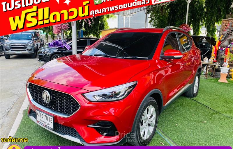 ขายรถเก๋งมือสอง-mg-เอ็มจี-zs-รถปี2023-รหัส84178-9864cba4.jpg ขายรถเก๋งมือสอง-mg-เอ็มจี-zs-รถปี2023-รหัส84178-9864cba4.jpg