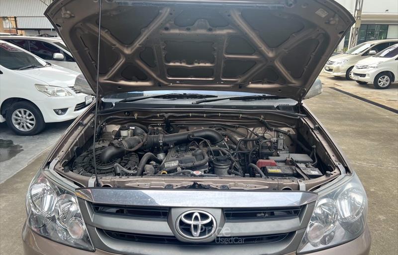 ขายรถ-suv-มือสอง-toyota-โตโยต้า-fortuner-ฟอร์จูนเนอร์-รถปี2007-รหัส84196-044b5130.jpg ขายรถ-suv-มือสอง-toyota-โตโยต้า-fortuner-ฟอร์จูนเนอร์-รถปี2007-รหัส84196-044b5130.jpg