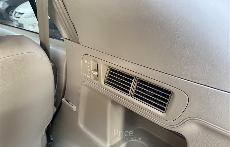 ขายรถ-suv-มือสอง-toyota-โตโยต้า-fortuner-ฟอร์จูนเนอร์-รถปี2007-รหัส84196-376ee5f9.jpg ขายรถ-suv-มือสอง-toyota-โตโยต้า-fortuner-ฟอร์จูนเนอร์-รถปี2007-รหัส84196-376ee5f9.jpg