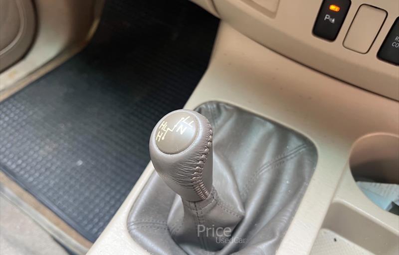 ขายรถ-suv-มือสอง-toyota-โตโยต้า-fortuner-ฟอร์จูนเนอร์-รถปี2007-รหัส84196-7d92da3c.jpg ขายรถ-suv-มือสอง-toyota-โตโยต้า-fortuner-ฟอร์จูนเนอร์-รถปี2007-รหัส84196-7d92da3c.jpg