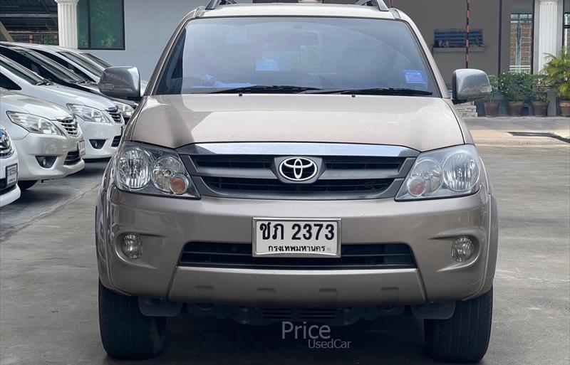 ขายรถ-suv-มือสอง-toyota-โตโยต้า-fortuner-ฟอร์จูนเนอร์-รถปี2007-รหัส84196-aea13488.jpg ขายรถ-suv-มือสอง-toyota-โตโยต้า-fortuner-ฟอร์จูนเนอร์-รถปี2007-รหัส84196-aea13488.jpg