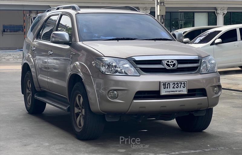 ขายรถ-suv-มือสอง-toyota-โตโยต้า-fortuner-ฟอร์จูนเนอร์-รถปี2007-รหัส84196-bd84791c.jpg ขายรถ-suv-มือสอง-toyota-โตโยต้า-fortuner-ฟอร์จูนเนอร์-รถปี2007-รหัส84196-bd84791c.jpg