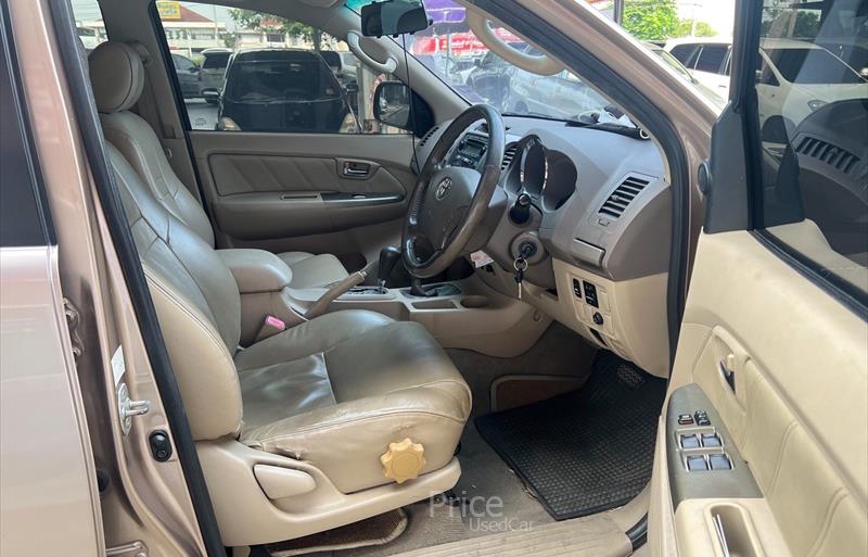 ขายรถ-suv-มือสอง-toyota-โตโยต้า-fortuner-ฟอร์จูนเนอร์-รถปี2007-รหัส84196-f118d9de.jpg ขายรถ-suv-มือสอง-toyota-โตโยต้า-fortuner-ฟอร์จูนเนอร์-รถปี2007-รหัส84196-f118d9de.jpg