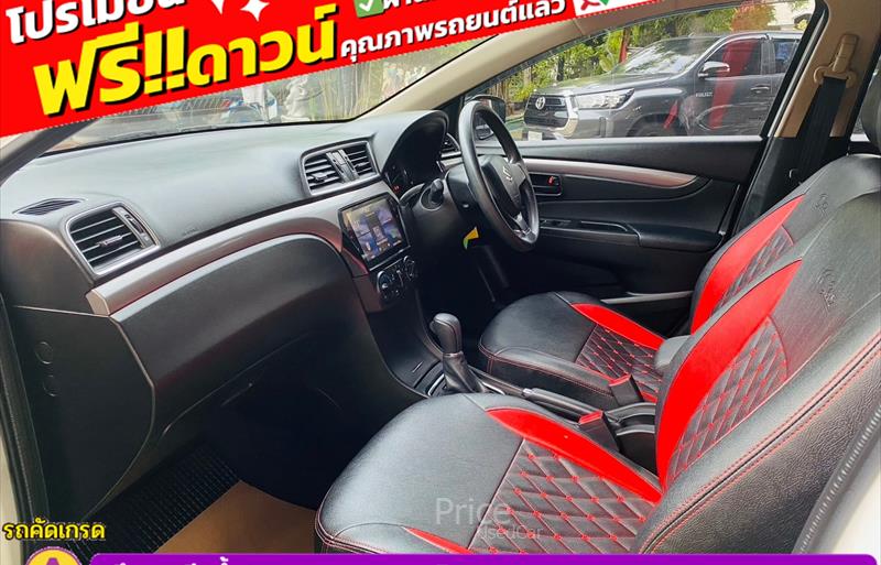 ขายรถเก๋งมือสอง-suzuki-ซูซูกิ-ciaz-ซีแอสซ์-รถปี2022-รหัส84199-e998cd57.jpg ขายรถเก๋งมือสอง-suzuki-ซูซูกิ-ciaz-ซีแอสซ์-รถปี2022-รหัส84199-e998cd57.jpg