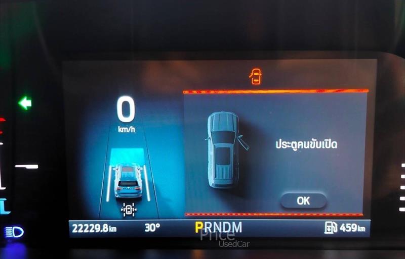 ขายรถ-suv-มือสอง-ford-ฟอร์ด-everest-เอเวอเรสต์-รถปี2023-รหัส84202-b2e7d77b.jpg ขายรถ-suv-มือสอง-ford-ฟอร์ด-everest-เอเวอเรสต์-รถปี2023-รหัส84202-b2e7d77b.jpg