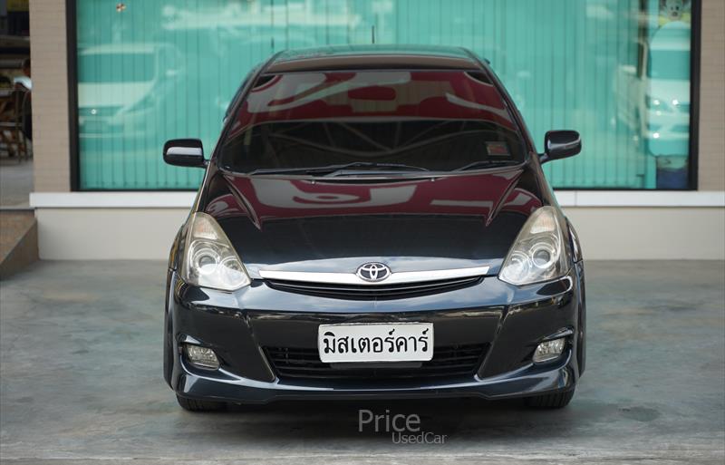 ขายรถ-suv-มือสอง-toyota-โตโยต้า-wish-วิช-รถปี2006-รหัส84205-eb994249.jpg ขายรถ-suv-มือสอง-toyota-โตโยต้า-wish-วิช-รถปี2006-รหัส84205-eb994249.jpg