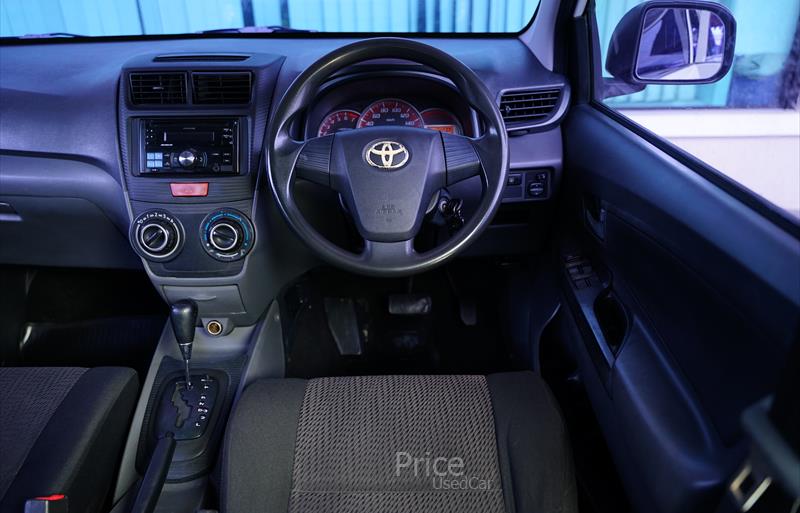 ขายรถเก๋งมือสอง-toyota-โตโยต้า-avanza-อแวนซ่า-รถปี2013-รหัส84206-1e08fc68.jpg ขายรถเก๋งมือสอง-toyota-โตโยต้า-avanza-อแวนซ่า-รถปี2013-รหัส84206-1e08fc68.jpg