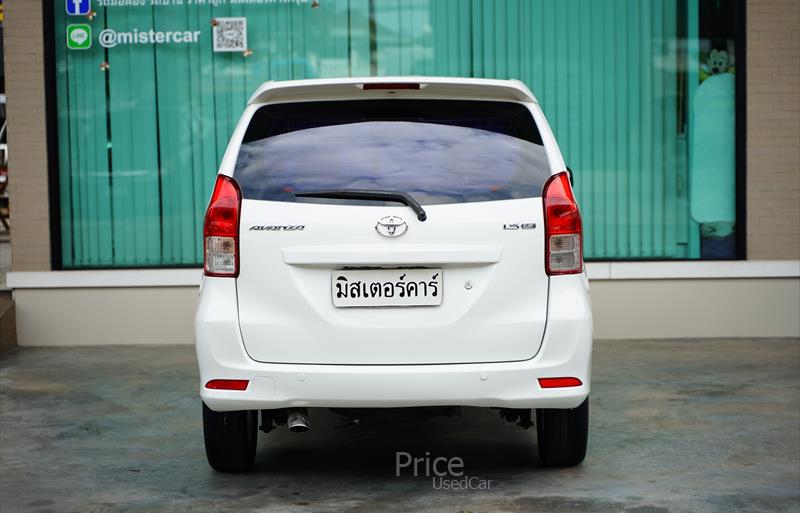 ขายรถเก๋งมือสอง-toyota-โตโยต้า-avanza-อแวนซ่า-รถปี2013-รหัส84206-be5e0303.jpg ขายรถเก๋งมือสอง-toyota-โตโยต้า-avanza-อแวนซ่า-รถปี2013-รหัส84206-be5e0303.jpg