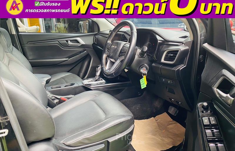 ขายรถกระบะมือสอง-isuzu-อีซูซุ-d-max-ดีแมคซ์-รถปี2021-รหัส84209-1a97fe67.jpg ขายรถกระบะมือสอง-isuzu-อีซูซุ-d-max-ดีแมคซ์-รถปี2021-รหัส84209-1a97fe67.jpg