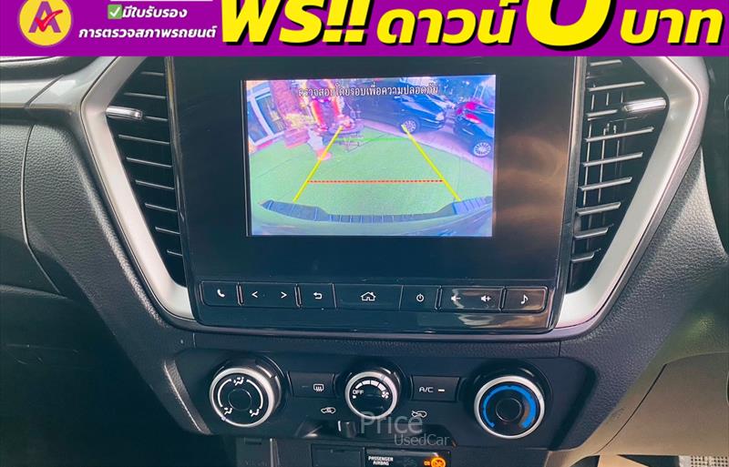 ขายรถกระบะมือสอง-isuzu-อีซูซุ-d-max-ดีแมคซ์-รถปี2021-รหัส84209-5ab13010.jpg ขายรถกระบะมือสอง-isuzu-อีซูซุ-d-max-ดีแมคซ์-รถปี2021-รหัส84209-5ab13010.jpg