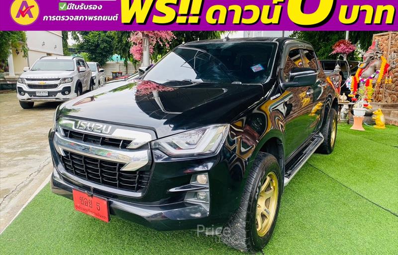 ขายรถกระบะมือสอง-isuzu-อีซูซุ-d-max-ดีแมคซ์-รถปี2021-รหัส84209-8770c03c.jpg ขายรถกระบะมือสอง-isuzu-อีซูซุ-d-max-ดีแมคซ์-รถปี2021-รหัส84209-8770c03c.jpg