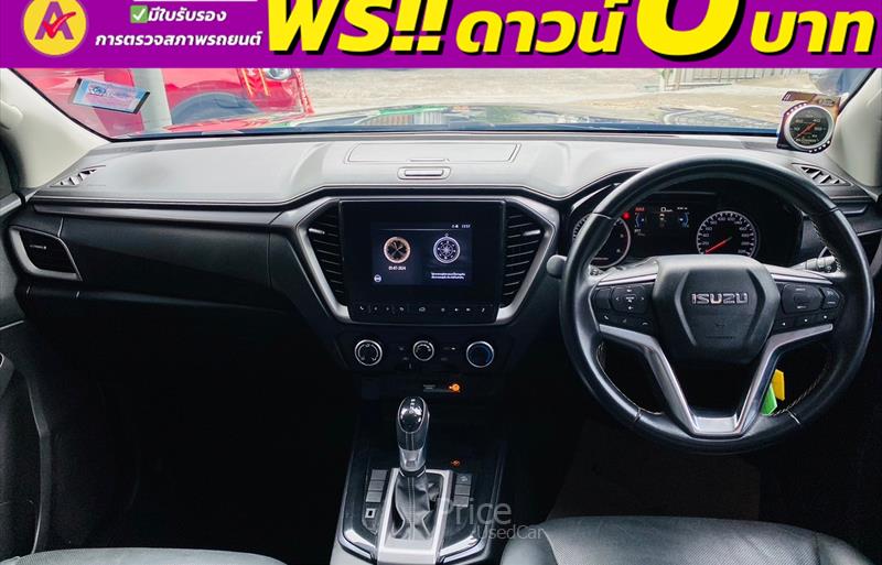 ขายรถกระบะมือสอง-isuzu-อีซูซุ-d-max-ดีแมคซ์-รถปี2021-รหัส84209-a5362621.jpg ขายรถกระบะมือสอง-isuzu-อีซูซุ-d-max-ดีแมคซ์-รถปี2021-รหัส84209-a5362621.jpg