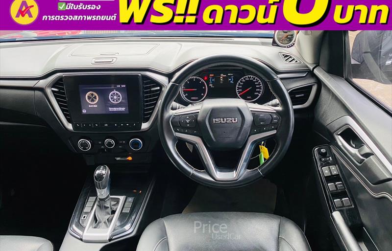 ขายรถกระบะมือสอง-isuzu-อีซูซุ-d-max-ดีแมคซ์-รถปี2021-รหัส84209-c92f79fa.jpg ขายรถกระบะมือสอง-isuzu-อีซูซุ-d-max-ดีแมคซ์-รถปี2021-รหัส84209-c92f79fa.jpg