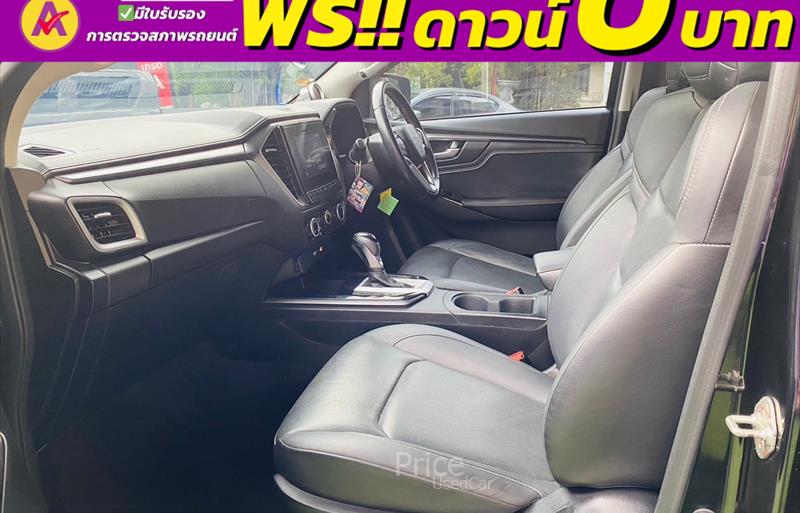 ขายรถกระบะมือสอง-isuzu-อีซูซุ-d-max-ดีแมคซ์-รถปี2021-รหัส84209-cecff2f7.jpg ขายรถกระบะมือสอง-isuzu-อีซูซุ-d-max-ดีแมคซ์-รถปี2021-รหัส84209-cecff2f7.jpg