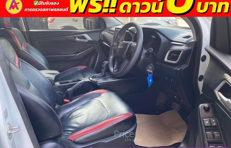 ขายรถกระบะมือสอง-isuzu-อีซูซุ-d-max-ดีแมคซ์-รถปี2022-รหัส84211-532a0e2d.jpg ขายรถกระบะมือสอง-isuzu-อีซูซุ-d-max-ดีแมคซ์-รถปี2022-รหัส84211-532a0e2d.jpg
