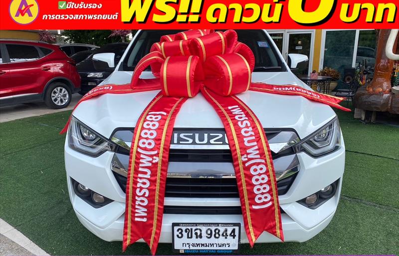 รถกระบะมือสอง ISUZU D-MAX รถปี 2022
