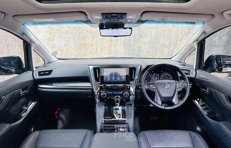 ขายรถตู้มือสอง-toyota-โตโยต้า-alphard-อัลพาร์ด-รถปี2023-รหัส84214-317aad14.jpg ขายรถตู้มือสอง-toyota-โตโยต้า-alphard-อัลพาร์ด-รถปี2023-รหัส84214-317aad14.jpg