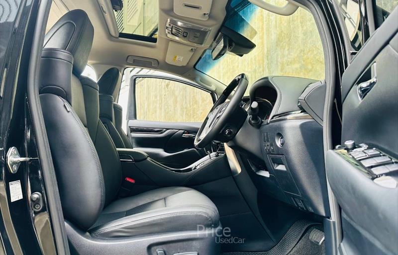 ขายรถตู้มือสอง-toyota-โตโยต้า-alphard-อัลพาร์ด-รถปี2023-รหัส84214-68f05c75.jpg ขายรถตู้มือสอง-toyota-โตโยต้า-alphard-อัลพาร์ด-รถปี2023-รหัส84214-68f05c75.jpg