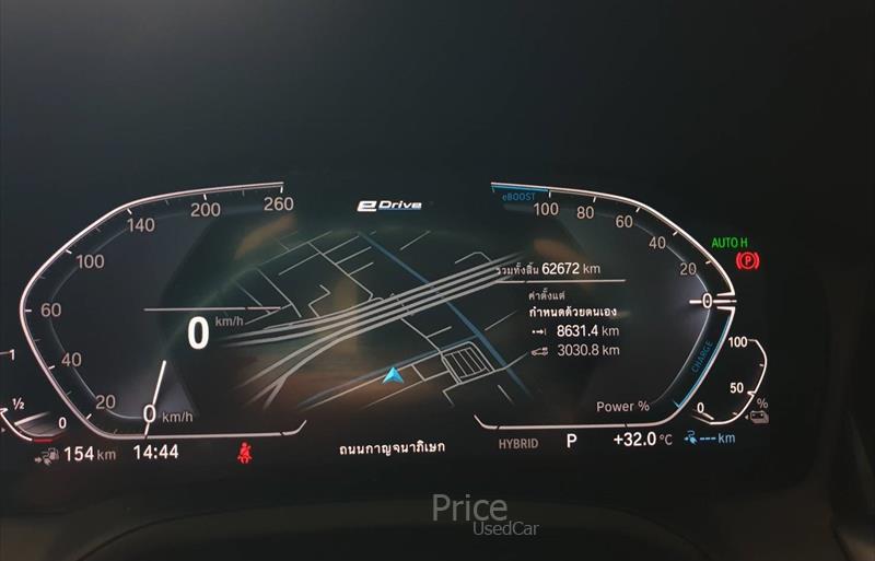 ขายรถเก๋งมือสอง-bmw-บีเอ็มดับบลิว-330e-รถปี2022-รหัส84222-b7e5c82d.jpg ขายรถเก๋งมือสอง-bmw-บีเอ็มดับบลิว-330e-รถปี2022-รหัส84222-b7e5c82d.jpg