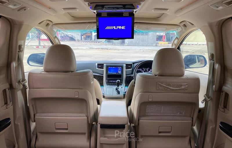 ขายรถตู้มือสอง-toyota-โตโยต้า-alphard-อัลพาร์ด-รถปี2013-รหัส84225-f5f360bd.jpg ขายรถตู้มือสอง-toyota-โตโยต้า-alphard-อัลพาร์ด-รถปี2013-รหัส84225-f5f360bd.jpg