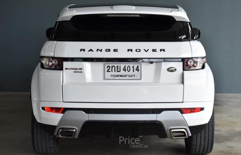 ขายรถ-suv-มือสอง-land-rover-แลนด์โรเวอร์-range-rover-รถปี2013-รหัส84227-0ef035ee.jpg ขายรถ-suv-มือสอง-land-rover-แลนด์โรเวอร์-range-rover-รถปี2013-รหัส84227-0ef035ee.jpg
