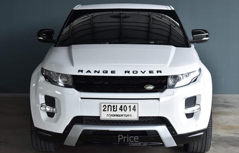 ขายรถ-suv-มือสอง-land-rover-แลนด์โรเวอร์-range-rover-รถปี2013-รหัส84227-cb8e1299.jpg ขายรถ-suv-มือสอง-land-rover-แลนด์โรเวอร์-range-rover-รถปี2013-รหัส84227-cb8e1299.jpg