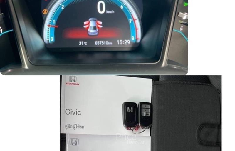 ขายรถเก๋งมือสอง-honda-ฮอนด้า-civic-ซีวิค-รถปี2018-รหัส84229-364a0bfb.jpg ขายรถเก๋งมือสอง-honda-ฮอนด้า-civic-ซีวิค-รถปี2018-รหัส84229-364a0bfb.jpg