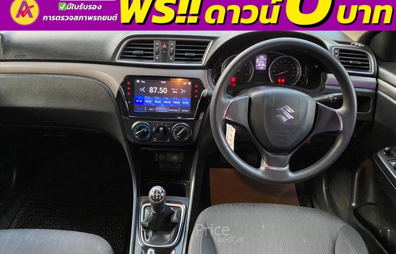 ขายรถเก๋งมือสอง-suzuki-ซูซูกิ-ciaz-ซีแอสซ์-รถปี2022-รหัส84233-23897a94.jpg ขายรถเก๋งมือสอง-suzuki-ซูซูกิ-ciaz-ซีแอสซ์-รถปี2022-รหัส84233-23897a94.jpg