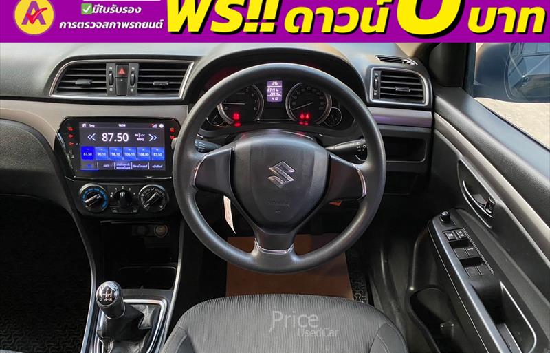 ขายรถเก๋งมือสอง-suzuki-ซูซูกิ-ciaz-ซีแอสซ์-รถปี2022-รหัส84233-71f188a6.jpg ขายรถเก๋งมือสอง-suzuki-ซูซูกิ-ciaz-ซีแอสซ์-รถปี2022-รหัส84233-71f188a6.jpg