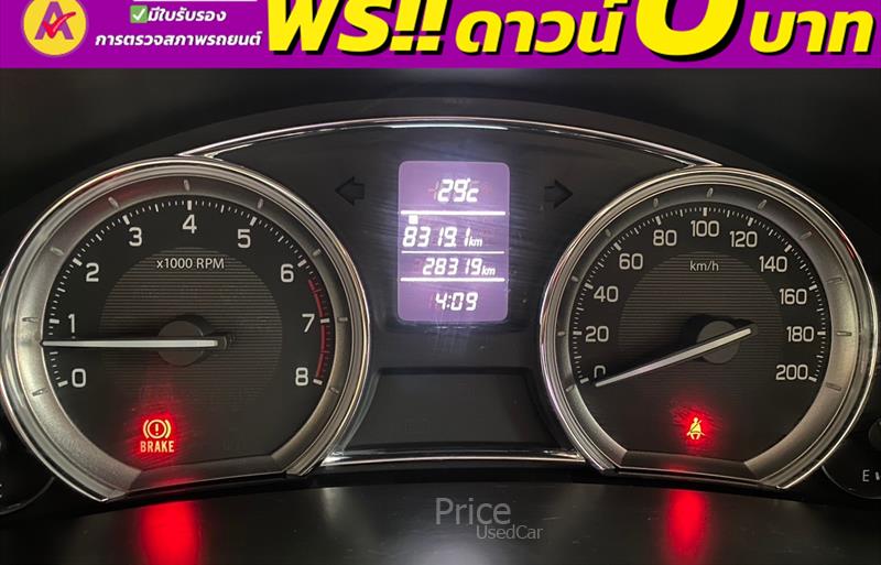 ขายรถเก๋งมือสอง-suzuki-ซูซูกิ-ciaz-ซีแอสซ์-รถปี2022-รหัส84233-a402e995.jpg ขายรถเก๋งมือสอง-suzuki-ซูซูกิ-ciaz-ซีแอสซ์-รถปี2022-รหัส84233-a402e995.jpg