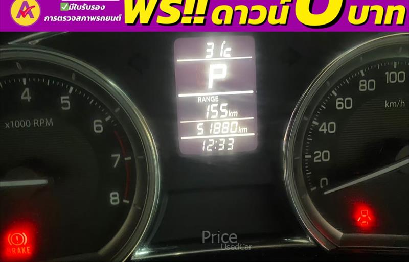 ขายรถเก๋งมือสอง-suzuki-ซูซูกิ-ciaz-ซีแอสซ์-รถปี2018-รหัส84234-5d9a8c3f.jpg ขายรถเก๋งมือสอง-suzuki-ซูซูกิ-ciaz-ซีแอสซ์-รถปี2018-รหัส84234-5d9a8c3f.jpg