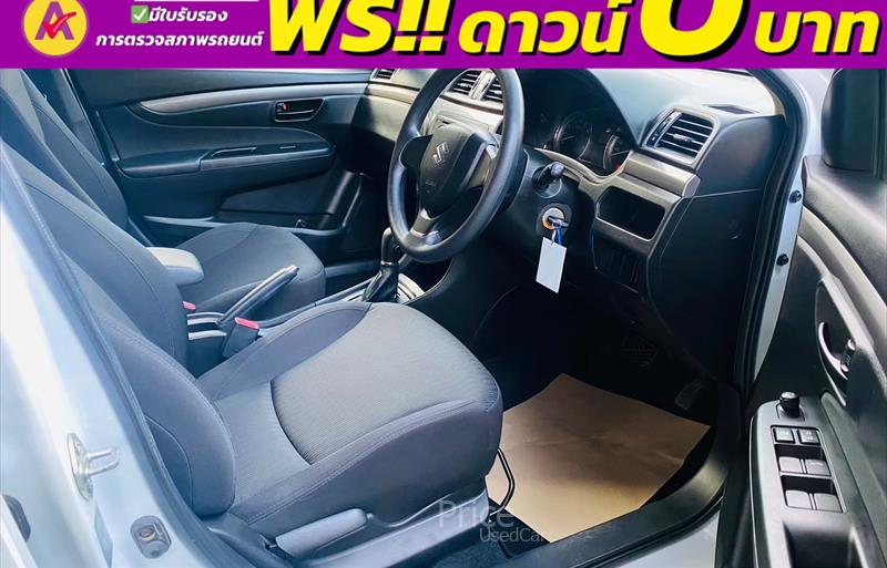 ขายรถเก๋งมือสอง-suzuki-ซูซูกิ-ciaz-ซีแอสซ์-รถปี2018-รหัส84234-ad83a543.jpg ขายรถเก๋งมือสอง-suzuki-ซูซูกิ-ciaz-ซีแอสซ์-รถปี2018-รหัส84234-ad83a543.jpg