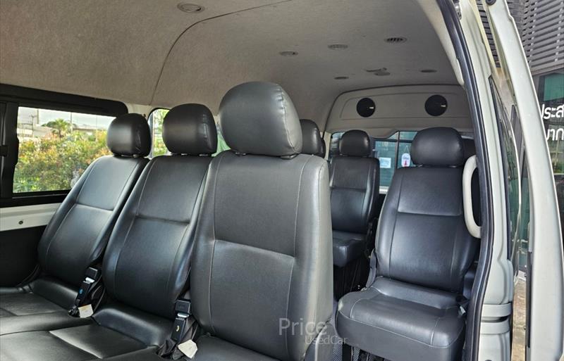 ขายรถตู้มือสอง-toyota-โตโยต้า-commuter-คอมมิวเตอร์-รถปี2017-รหัส84241-c63e310e.jpg ขายรถตู้มือสอง-toyota-โตโยต้า-commuter-คอมมิวเตอร์-รถปี2017-รหัส84241-c63e310e.jpg