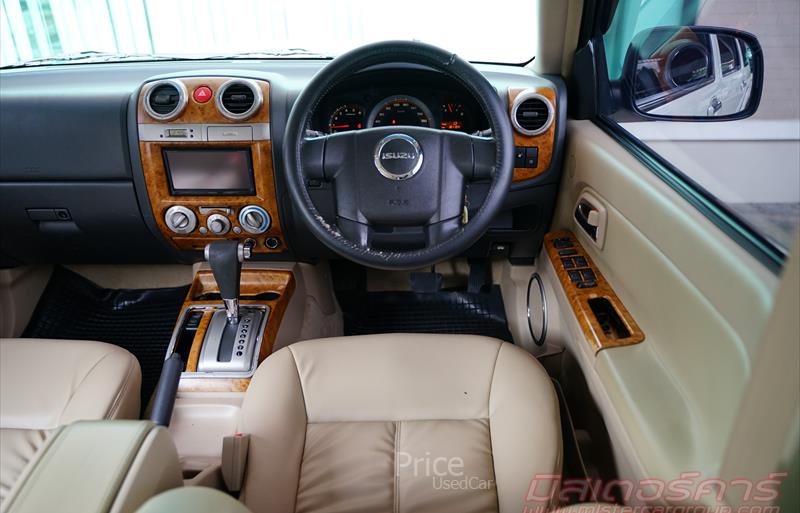 ขายรถ-suv-มือสอง-isuzu-อีซูซุ-mu-7-มิวเซเว่น-รถปี2012-รหัส84243-39a464ad.jpg ขายรถ-suv-มือสอง-isuzu-อีซูซุ-mu-7-มิวเซเว่น-รถปี2012-รหัส84243-39a464ad.jpg