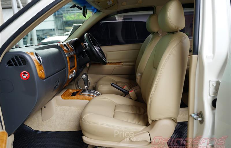 ขายรถ-suv-มือสอง-isuzu-อีซูซุ-mu-7-มิวเซเว่น-รถปี2012-รหัส84243-de5087d9.jpg ขายรถ-suv-มือสอง-isuzu-อีซูซุ-mu-7-มิวเซเว่น-รถปี2012-รหัส84243-de5087d9.jpg