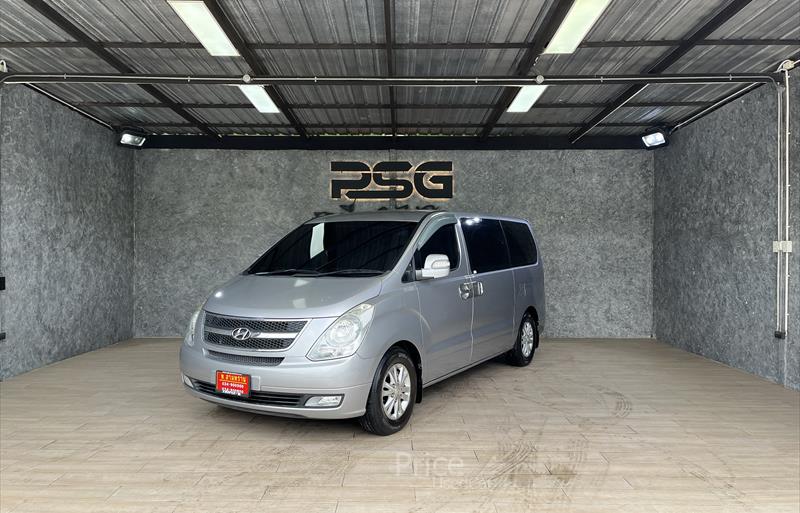 รถตู้มือสอง HYUNDAI H-1 รถปี 2013