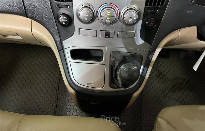 ขายรถตู้มือสอง-hyundai-ฮุนได-h-1-เอชวัน-รถปี2013-รหัส84244-51a4df24.jpg ขายรถตู้มือสอง-hyundai-ฮุนได-h-1-เอชวัน-รถปี2013-รหัส84244-51a4df24.jpg