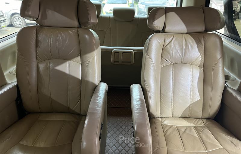 ขายรถตู้มือสอง-hyundai-ฮุนได-h-1-เอชวัน-รถปี2013-รหัส84244-cb8eccc0.jpg ขายรถตู้มือสอง-hyundai-ฮุนได-h-1-เอชวัน-รถปี2013-รหัส84244-cb8eccc0.jpg