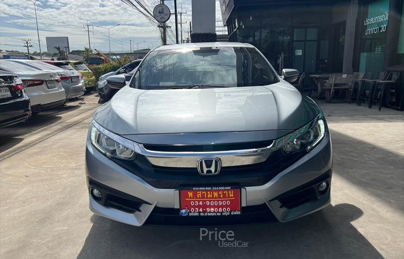 ขายรถเก๋งมือสอง-honda-ฮอนด้า-civic-ซีวิค-รถปี2017-รหัส84255-36f11a1b.jpg ขายรถเก๋งมือสอง-honda-ฮอนด้า-civic-ซีวิค-รถปี2017-รหัส84255-36f11a1b.jpg