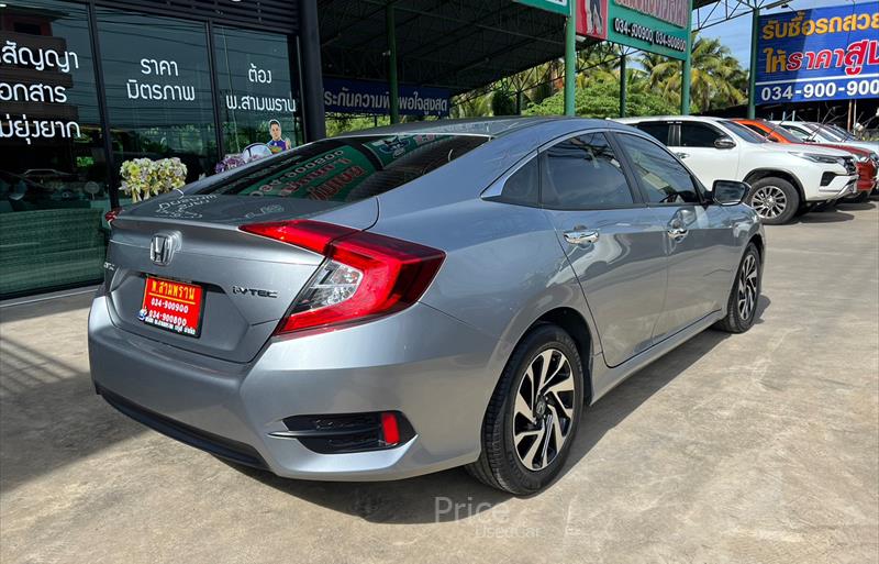 ขายรถเก๋งมือสอง-honda-ฮอนด้า-civic-ซีวิค-รถปี2017-รหัส84255-40e104a0.jpg ขายรถเก๋งมือสอง-honda-ฮอนด้า-civic-ซีวิค-รถปี2017-รหัส84255-40e104a0.jpg