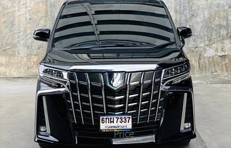 ขายรถตู้มือสอง-toyota-โตโยต้า-alphard-อัลพาร์ด-รถปี2021-รหัส84256-e40b245a.jpg ขายรถตู้มือสอง-toyota-โตโยต้า-alphard-อัลพาร์ด-รถปี2021-รหัส84256-e40b245a.jpg