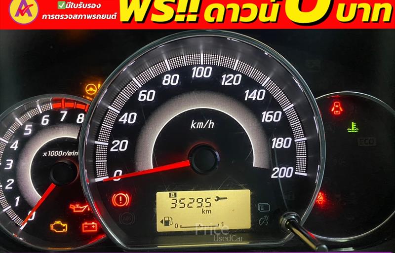 ขายรถเก๋งมือสอง-mitsubishi-มิตซูบิชิ-attrage-แอทราจ-รถปี2019-รหัส84262-fac9c70b.jpg ขายรถเก๋งมือสอง-mitsubishi-มิตซูบิชิ-attrage-แอทราจ-รถปี2019-รหัส84262-fac9c70b.jpg