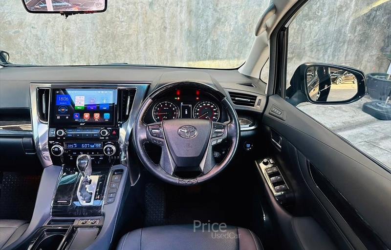 ขายรถตู้มือสอง-toyota-โตโยต้า-alphard-อัลพาร์ด-รถปี2020-รหัส84264-34933aec.jpg ขายรถตู้มือสอง-toyota-โตโยต้า-alphard-อัลพาร์ด-รถปี2020-รหัส84264-34933aec.jpg